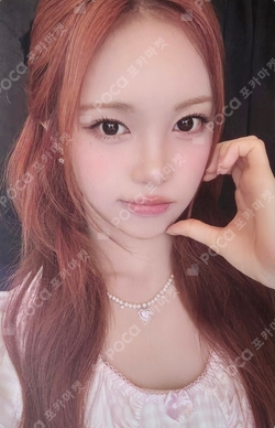 Lemon Tang StarRiver photocard
