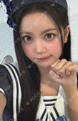 Lemon Tang APPLEMUSIC LUCKY DRAW photocard