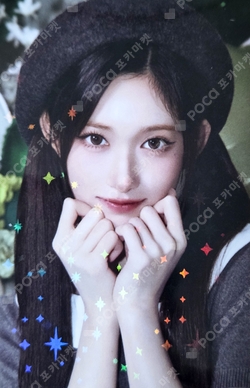 PAPAJOHNS photocard