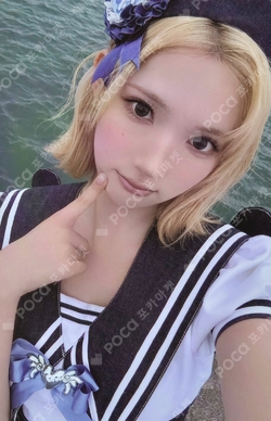 Lemon Tang StarRiver photocard