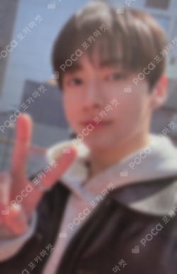 Pocamarket, BTS JUNGKOOK BTS WORLD TOUR 'LOVE YOURSELF: SPEAK