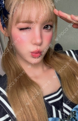Lemon Tang APPLEMUSIC LUCKY DRAW photocard