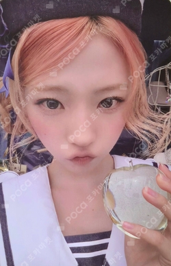 Lemon Tang StarRiver photocard