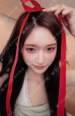 REVIVE+ SOUND WAVE LUCKY DRAW photocard