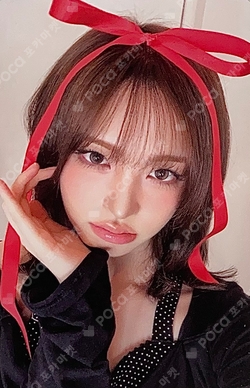 Pocamarket, IVE LIZ IVE SWITCH SOUND WAVE LUCKY DRAW K-pop Photocard