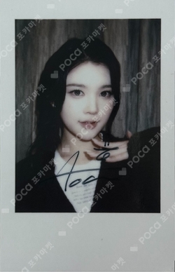 FOCUS KMS photocard
