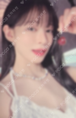 Pocamarket, fromis_9 LEE CHAEYOUNG FROM SUMMER TRADING CARD K-pop