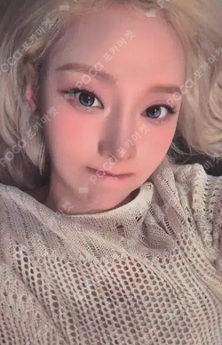 Pocamarket, aespa WINTER LEMONADE QQ MUSIC K-pop Photocard