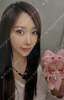 aespa Fluffy Club Series Vinyl Plush Doll Pendant photocard