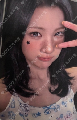 Lemon Tang KTOWN4U photocard