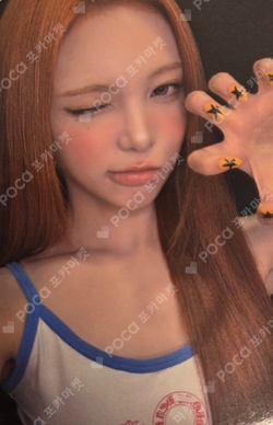 Lemon Tang KTOWN4U photocard