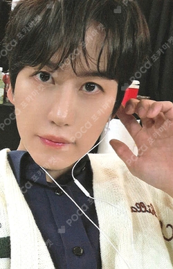 Pocamarket, SUPER JUNIOR KYUHYUN 2026 SEASON'S GREETINGS PHOTO