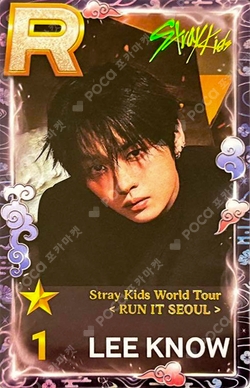 Pocamarket, Stray Kids LEE KNOW 合 (HOP) TOWER RECORDS K-pop Photocard