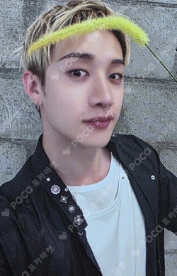 Pocamarket, Stray Kids BANG CHAN 合 (HOP) SKZHOP VER. K-pop Photocard