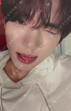 Pocamarket, AND2BLE HAN YUJIN Sequence 01: Curiosity KTOWN4U K-pop