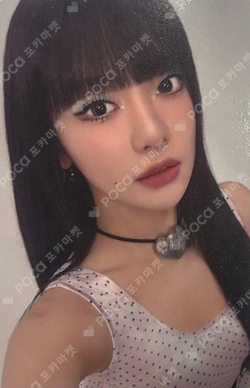 aespa POP-UP STORE "KISS N TELL" REWARD photocard