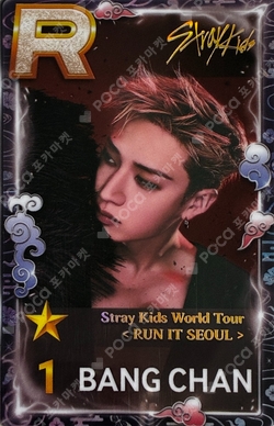Pocamarket, Stray Kids BANG CHAN ODDINARY SOUND WAVE LUCKY DRAW K
