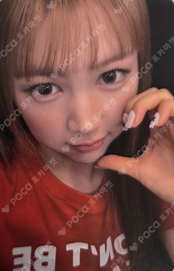 Lemon Tang KTOWN4U photocard