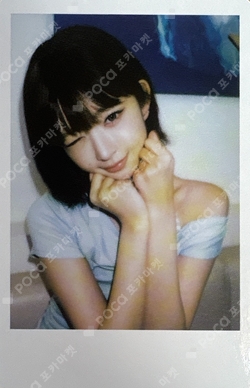REVIVE+ SOUND WAVE LUCKY DRAW photocard
