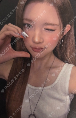 Lemon Tang KTOWN4U photocard