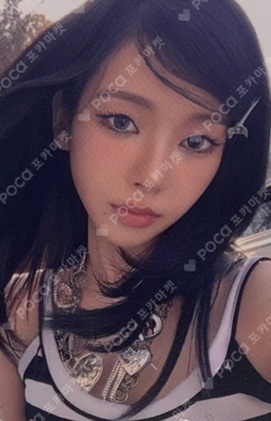 aespa POP-UP STORE "KISS N TELL" REWARD photocard