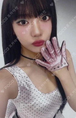 KISS N TELL KISS N TELL Ver. photocard