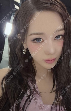 aespa POP-UP STORE "KISS N TELL" REWARD photocard