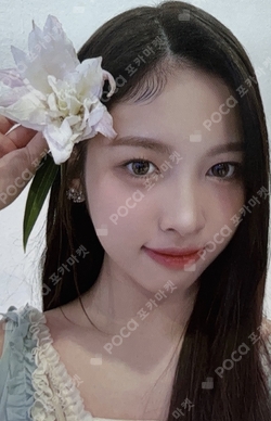 Pocamarket, RESCENE MAY Runaway BROADCAST K-pop Photocard