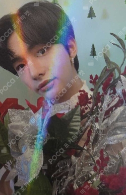 Pocamarket, Stray Kids HYUNJIN Christmas EveL HOTTRACKS K-pop