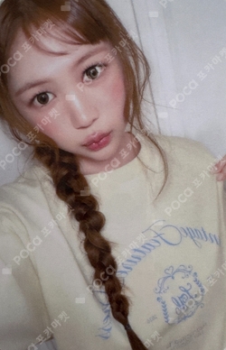 LILY BROWN photocard
