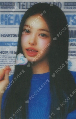 TELECA COLLECTION CARD 2025 K-POP ROOKIE SUPER SPECIAL photocard