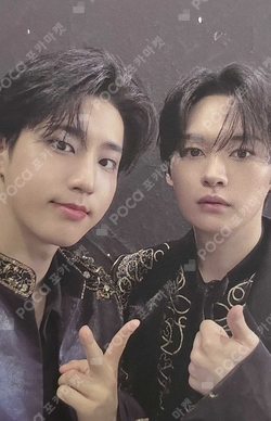Pocamarket, Stray Kids Unit Double Knot Broadcast K-pop Photocard