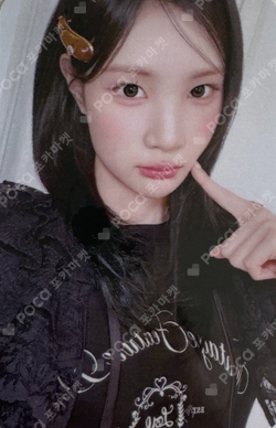LILY BROWN photocard