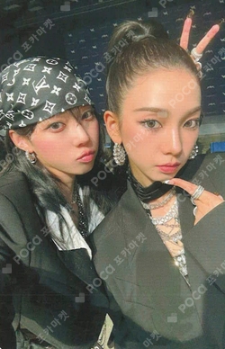 2025 aespa LIVE TOUR SYNK : aeXIS LINE in JAPAN CD REWARD photocard
