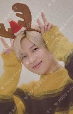 Pocamarket, SHINee TAEMIN Don't Call Me DIY CUBIC PAINTING K-pop