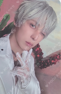 Pocamarket, ATEEZ YUNHO Zero : Fever Part 1 Hottracks K-pop Photocard