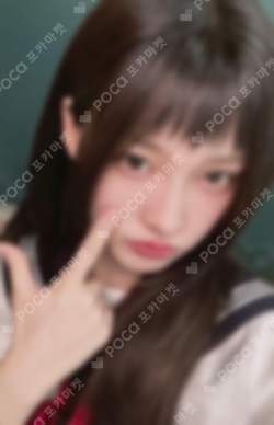 Pocamarket, ILLIT IROHA I'LL LIKE YOU STUDIO CHOOM GIFT K-pop