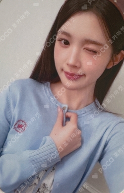 LILY BROWN photocard