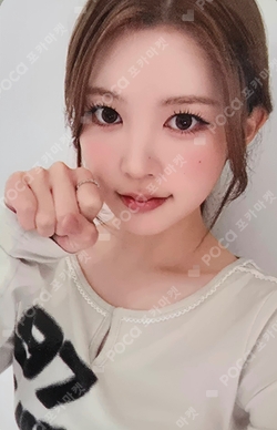 Lemon Tang SOUND WAVE LUCKY DRAW photocard