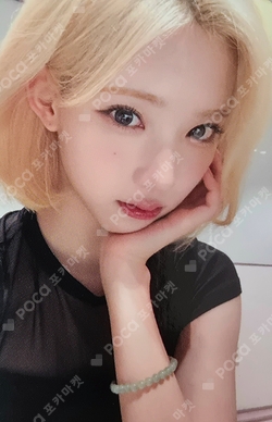 Lemon Tang SOUND WAVE LUCKY DRAW photocard