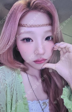 Lemon Tang MAKESTAR photocard
