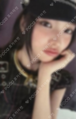 Pocamarket, ILLIT IROHA I'LL LIKE YOU STUDIO CHOOM GIFT K-pop