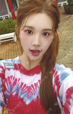 Lemon Tang POP-UP WATER BOTTLE SET photocard