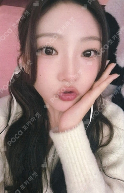 FOCUS KMS photocard