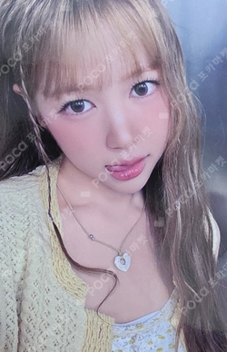Lemon Tang MAKESTAR photocard