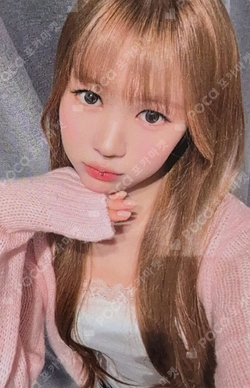 Lemon Tang SOUND WAVE LUCKY DRAW photocard