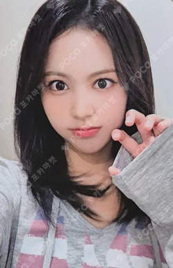 Lemon Tang SOUND WAVE LUCKY DRAW photocard
