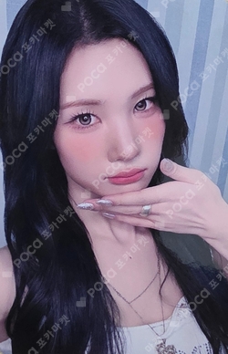 Lemon Tang MAKESTAR photocard