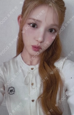 LILY BROWN photocard