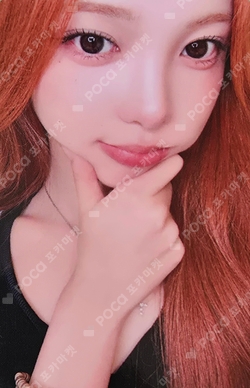 Lemon Tang SOUND WAVE LUCKY DRAW photocard